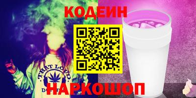 ГАЛЛЮЦИНОГЕННЫЕ ГРИБЫ Коммунар