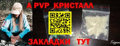 ГАЛЛЮЦИНОГЕННЫЕ ГРИБЫ Коммунар