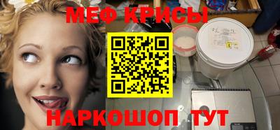 кокаин премиум Конаково