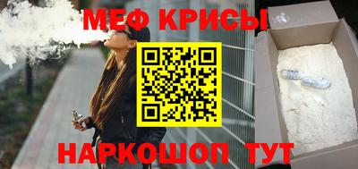 герыч Комсомольск-на-Амуре