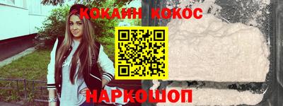 ГАЛЛЮЦИНОГЕННЫЕ ГРИБЫ Коммунар