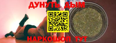 ГАЛЛЮЦИНОГЕННЫЕ ГРИБЫ Коммунар