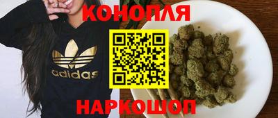 ГАЛЛЮЦИНОГЕННЫЕ ГРИБЫ Коммунар