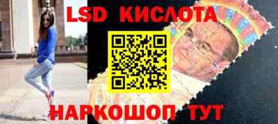 кокаин премиум Конаково