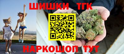 герыч Комсомольск-на-Амуре