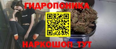 кокаин премиум Конаково