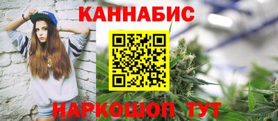 кокаин премиум Конаково