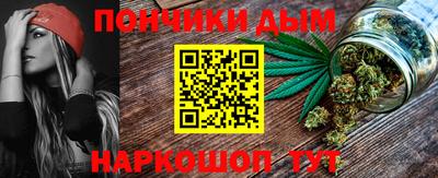 ГАЛЛЮЦИНОГЕННЫЕ ГРИБЫ Коммунар