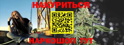 ГАЛЛЮЦИНОГЕННЫЕ ГРИБЫ Коммунар