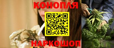 ГАЛЛЮЦИНОГЕННЫЕ ГРИБЫ Коммунар