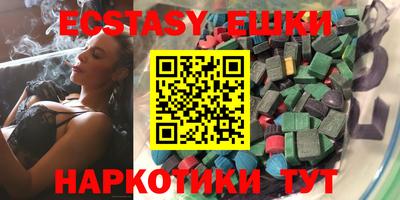 герыч Комсомольск-на-Амуре