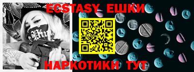 кокаин премиум Конаково