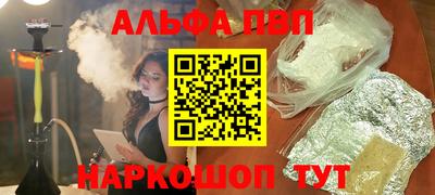 ГАЛЛЮЦИНОГЕННЫЕ ГРИБЫ Коммунар