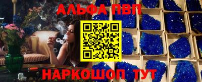 ГАЛЛЮЦИНОГЕННЫЕ ГРИБЫ Коммунар