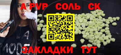 ГАЛЛЮЦИНОГЕННЫЕ ГРИБЫ Коммунар