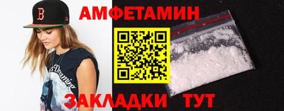 ГАЛЛЮЦИНОГЕННЫЕ ГРИБЫ Коммунар