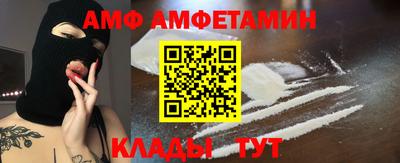 ГАЛЛЮЦИНОГЕННЫЕ ГРИБЫ Коммунар