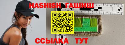 ГАЛЛЮЦИНОГЕННЫЕ ГРИБЫ Коммунар