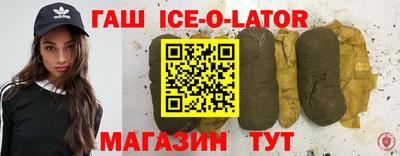 ГАЛЛЮЦИНОГЕННЫЕ ГРИБЫ Коммунар
