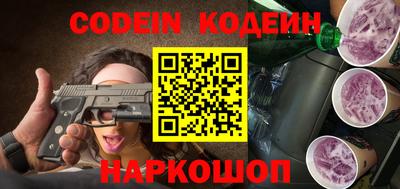 ГАЛЛЮЦИНОГЕННЫЕ ГРИБЫ Коммунар