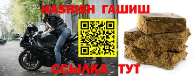 ГАЛЛЮЦИНОГЕННЫЕ ГРИБЫ Коммунар