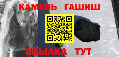 кокаин премиум Конаково