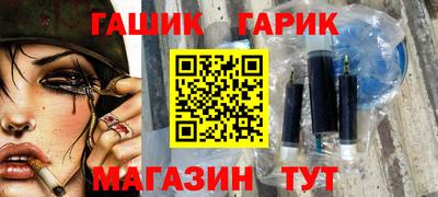 кокаин премиум Конаково
