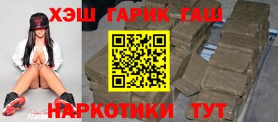 кокаин премиум Конаково