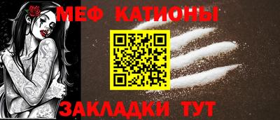герыч Комсомольск-на-Амуре