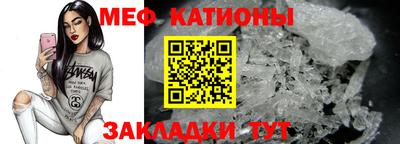 кокаин премиум Конаково